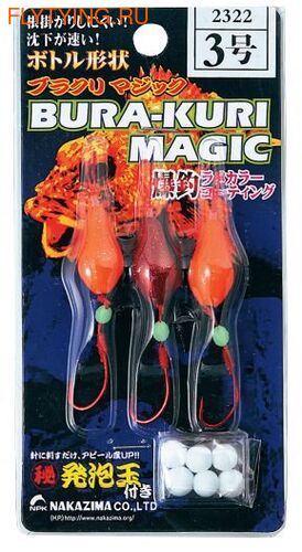 Nakazima 19358  Bura-Kuri Magic ()