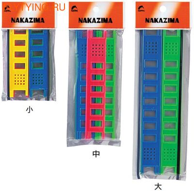 Nakazima 81595  Shikake Frame