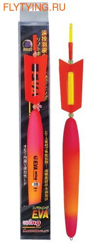 Nakazima 21304  EVA Wing ()