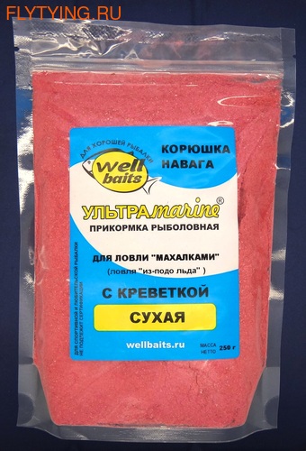 Well Baits 66040   Marine   , 250