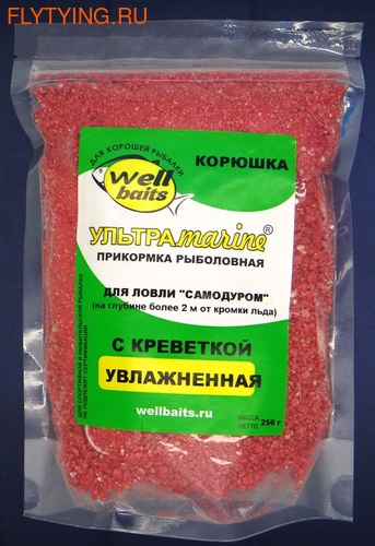 Well Baits 66041   Marine   , 250