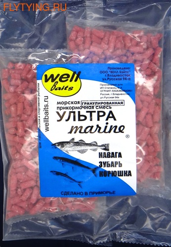 Well Baits 66042   Marine , 200