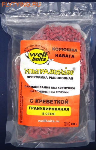 Well Baits 66044   Marine   , 200