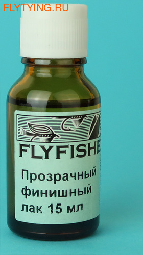 Fly-Fisher™ 70719 Финишный лак Acrylic Finish Lacquer (фото)