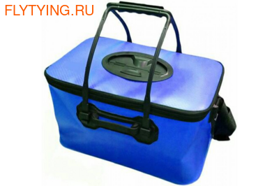Golden-Sea 82111 - Foldable Fishing Bag ()