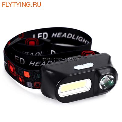 XIWANGFire 81382   Double Light Headlamp ()