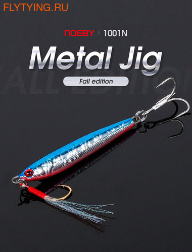 Noeby 63007  Sea Metal Jig NBL1001N ()