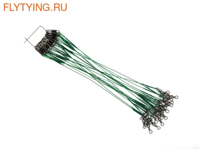 SFT-studio 21278   Coating Steel Leader