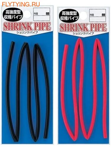 Toho 21284   Shrink Pipe ()