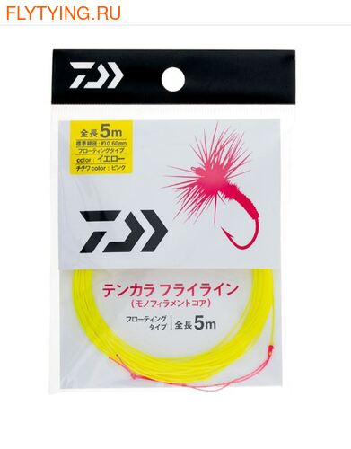Daiwa 10974    Tenkara Fly Line Y