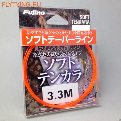 Fujino 10975    Soft Tenkara Midi ()