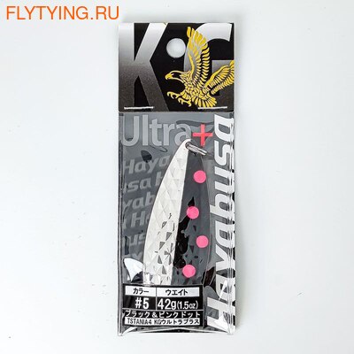 Hayabusa 23023    Aki Aji KG Ultra Plus ()