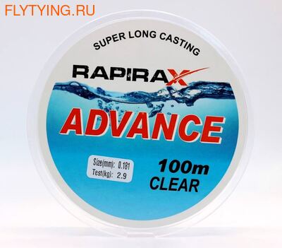 Rapira X 21208   ADVANCE ()