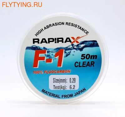 Rapira X 21210   Fluocarbon F-1 ()