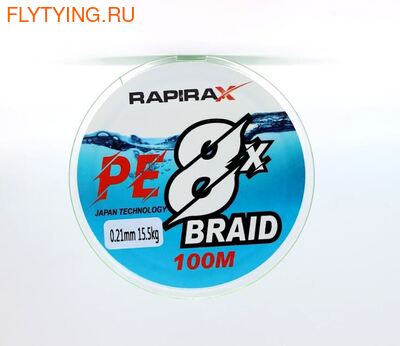 Rapira X 21286   PE 8X Braid ()