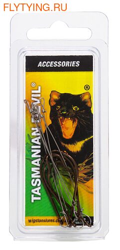 Wigstons Lures 21512  Single Hook Rigs