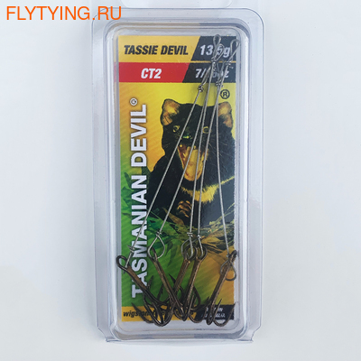 Wigstons Lures 21513  Treble Hook Rigs