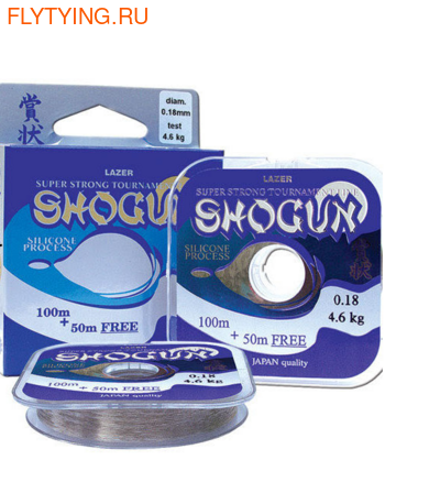 Hends Products 21212   Shogun
