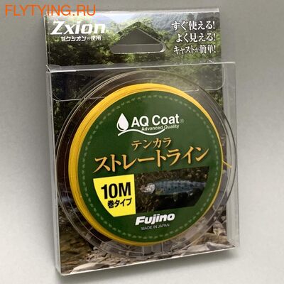 Fujino 10980    Tenkara Straight Line Roll AQ K-32 ()