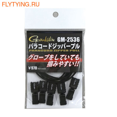 Gamakatsu 70617 ������� ��� ��������-������ Paracord Zipper Pull (����)