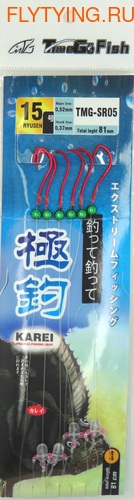 TimeGo 19465 Оснастка на камбалу SR-05 TimeGo 19465 Оснастка на камбалу SR-05 (фото)