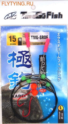 TimeGo 19466 �������� �� ������� SR-06 (����)