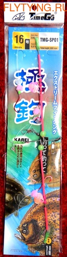 TimeGo 19471 �������� �� ������� SP-01 (����)