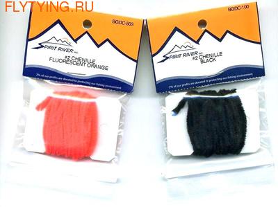 Spirit River 55018  Danville #2 Chenille