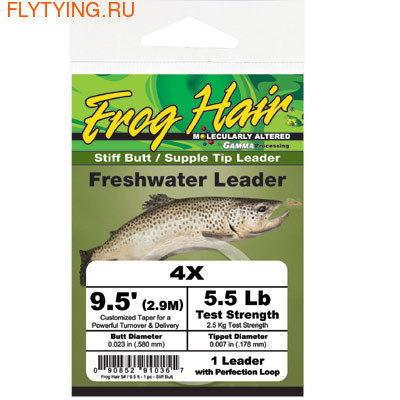GAMMA Technologies 10521   Frog Hair Knotless Tapered Leaders Fresh Water ()