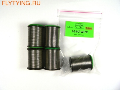 SFT-studio 52001   Lead Wire