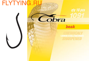 Cobra 60200   1091BZ Beak Hi-Bronze