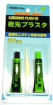 Toho 70002     Luminous Plaster