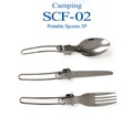 Selpa 81162 Набор столовых приборов в чехле Portable Spoons