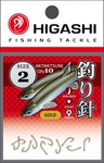 HIGASHI 60401   AKITAKITSUNE