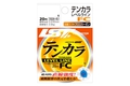 LineSystem 10653   Tenkara Level Line FC