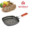 Red Maple 81439   Outdoor BBQ Grill Square Pan