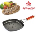 Red Maple 81439 Складная сковорода Outdoor BBQ Grill Square Pan