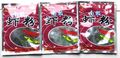 Chunjiang 66029  Antarctic Shrimp Powder