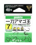 Gamakatsu 60550  ITTO AMAGO OU 67085