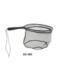 Mikado 81228  Landing Net S3