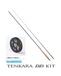 Shimano 10901 Набор тенкара Tenkara BB Kit