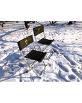 SFT-studio 81602 Стул складной Ice Fishing Chair