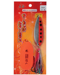 Nakazima 19413    Hokkai Salmon GT Lure Set