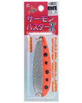 Nakazima 23001    Salmon Buster-X