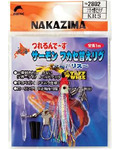 Nakazima 19414    Salmon Fukase Rig
