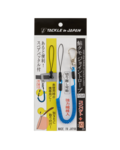 Yamawa 81397   Tamo Joint Rope