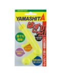 Yamashita 41638  Hazushiko III