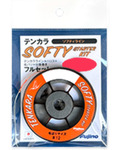 Fujino 10978    Tenkara Starter Kit Softy