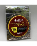 Fujino 10981    Tenkara Straight Line Powerfull Roll AQ K-33