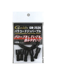 Gamakatsu 70617 ������� ��� ��������-������ Paracord Zipper Pull